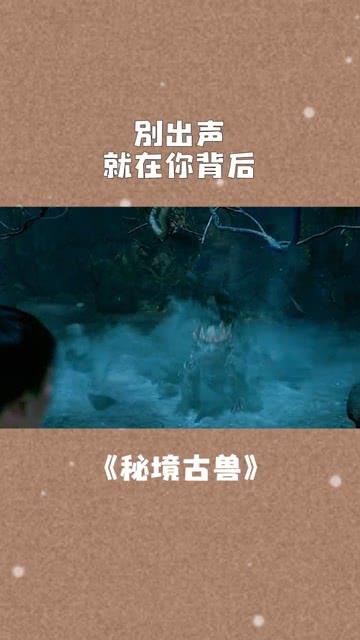 无尽战区·觉醒