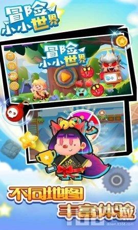 快算数学题