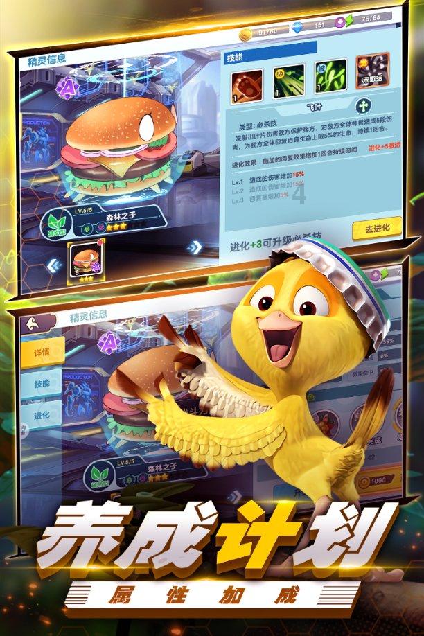 青石湾村：移风易俗显成效 文明新风扑面来