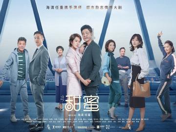 小公主浴室清洁
