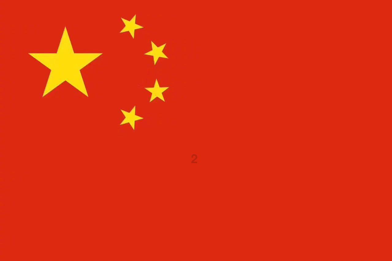 史上最贱小游戏之足球选关版