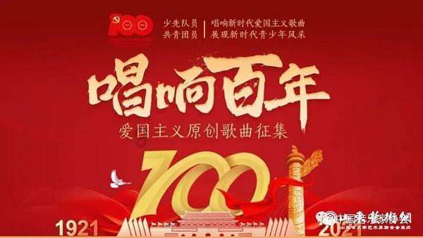 可爱猫咪救援