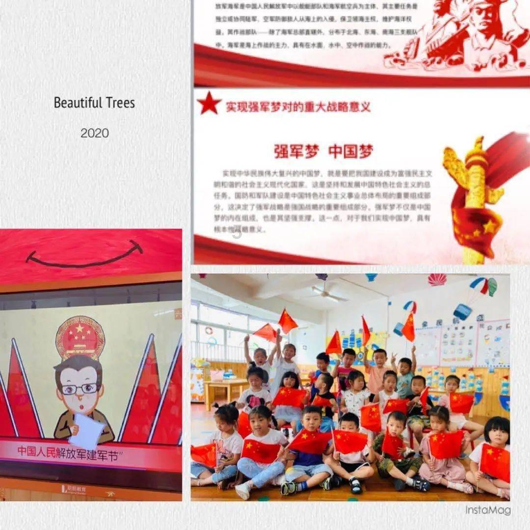 新发现的系外行星上可以看到三个太阳，“三体”成为现实？