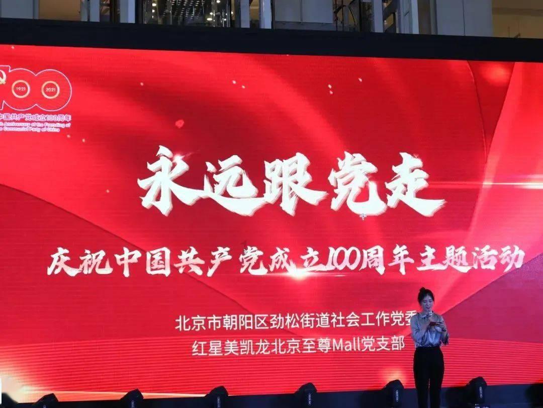 战地5