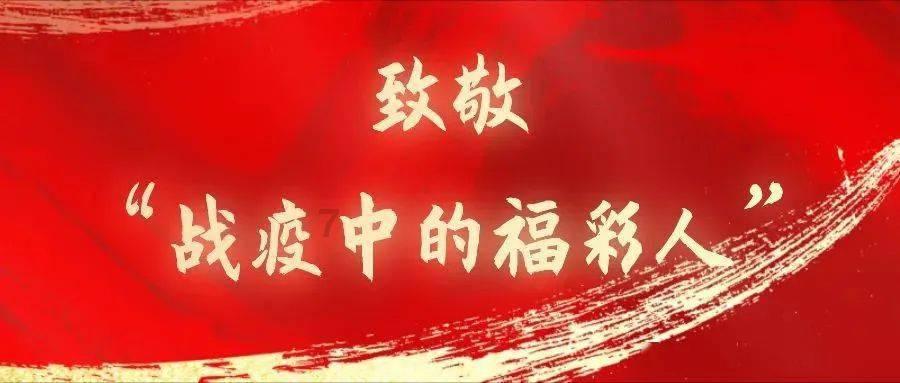 比萨挑战赛