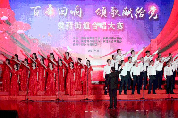 害怕恐惧症
