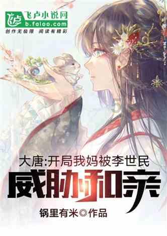逗小猴开心系列190