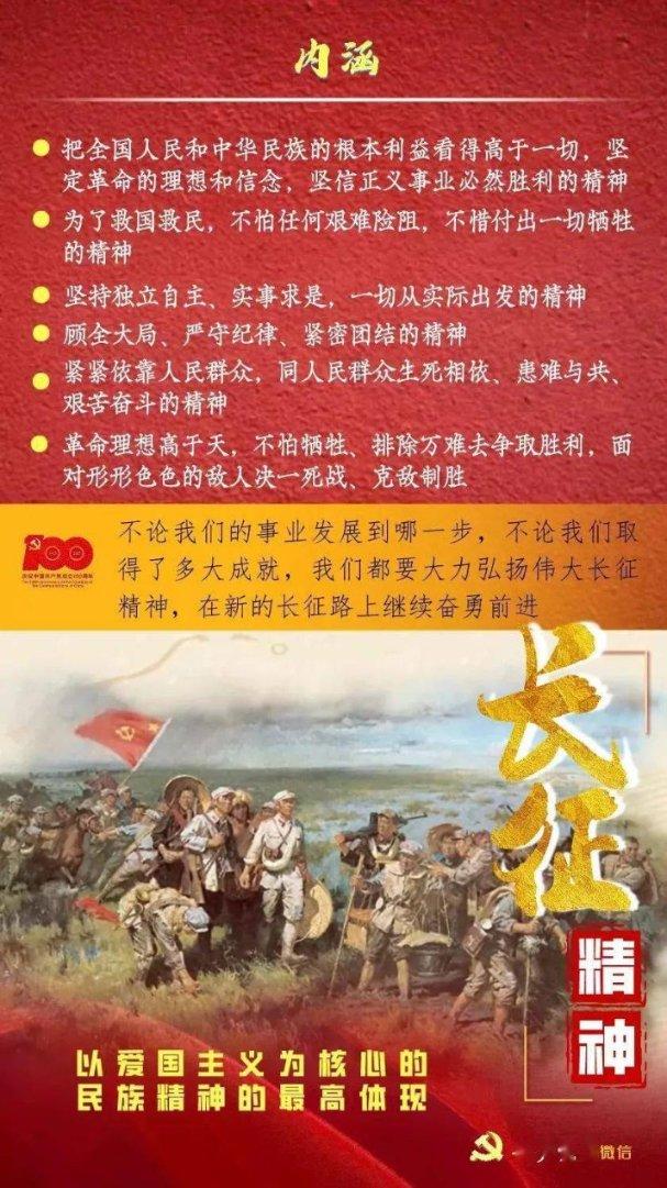 探探猫宝石岛